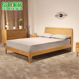 北欧实木床1.8 全实木卧室家具 橡木1.5米双人简约风格原木日式床