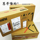 美国代购ThinkPad X260 X1 Yoga i5-6200 8G 192GSSD 蓝指摄 定制