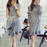 2016韩版新款秋季女款两件套时尚套装针织开衫打底连衣裙鱼尾裙子
