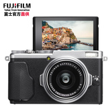 Fujifilm/富士 X70复古微单反相机翻转自拍WIFI分享媲美旁轴x100t