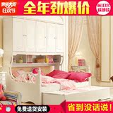 高低床子母床实木床韩式衣柜床儿童床男孩女孩床上下床上下铺家具