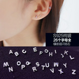 韩国个性26个英文字母纯银耳钉 韩版男女通用耳环防过敏微镶耳饰
