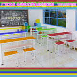 会议桌培训桌学生课桌彩色组合桌幼儿园梯形桌美术培训桌辅导桌椅