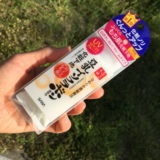 日本代购 SANA豆乳保湿隔离霜 遮瑕防晒 无添加纯天然孕妇护肤品