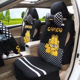 特价正版加菲猫汽车通用坐垫四季通用车用透气垫可爱卡通座垫椅套