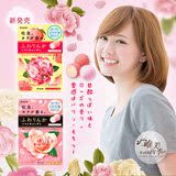 日本进口kracie嘉娜宝水蜜桃玫瑰味/玫瑰花味香体口香糖 2味可选