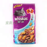 伟嘉海洋鱼10KG猫粮北京包邮主粮均衡营养猫粮送零食