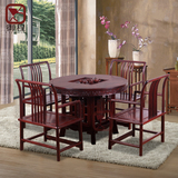 红木茶桌椅组合 酸枝木中式圆形餐桌椅泡茶桌茶艺桌 实木功夫茶桌