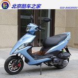 北京三阳鬼火摩托车踏板车燃油车助力车改装版125cc高配正品