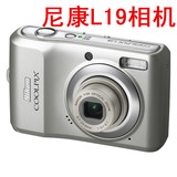 Nikon/尼康 CoolPix L19 二手数码相机 卡片机家用首选 特价包邮