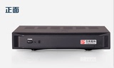 8路 8硬盘新款HB-7108X3-LC 汉邦高科八路录像机 手机远程
