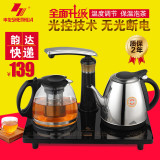 申花 SH-816全自动上水壶电热水壶保温烧水抽水茶具电茶炉煮茶器