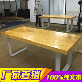 美式复古餐桌 铁艺实木老板电脑桌 个性办公桌 会议桌 职员工作桌