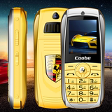 COOBE A180法拉利直板汽车手机电信天翼男女儿童学生卡通个性跑车