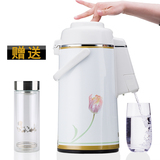 宝菱气压式热水瓶大容量保温瓶玻璃内胆保温壶家用暖瓶暖壶3.0L