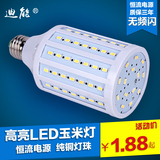 玉米灯LED灯泡E14螺口E27家用220V照明110V24v12Vled灯超亮节能灯