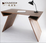 简约现代胡桃色钢琴烤漆创意书桌弧形办公桌写字台异形电脑桌定制