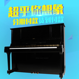日本原装进口二手 雅马哈ux3YAMAHA钢琴 UX-3 专业演奏送八配套
