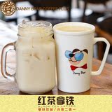广州同城 DANNY BEAR 丹尼熊咖啡厅 红茶拿铁大杯 电子饮品券