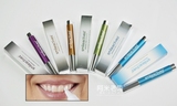 美国现货 SmileActives Tooth Whitening Pen 牙齿美白笔 3.3ml