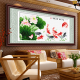 印花新款客厅十字绣九鱼图大幅年年有余简约现代荷花植物花卉套件