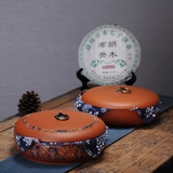 特价紫砂陶瓷茶叶罐大号密封茶叶罐存茶罐七子饼罐普洱红绿茶叶罐
