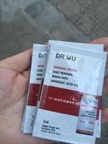 DR.WU/达尔肤杏仁酸温和焕肤精华6% 独立片片1ml