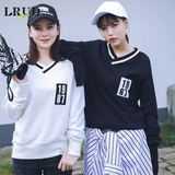 LRUD2016秋季新款韩版V领海军风撞色卫衣女套头数字印花长袖上衣