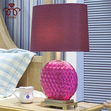 地中海欧式台灯卧室床头灯 现代简约结婚庆红色玻璃台灯创意时尚