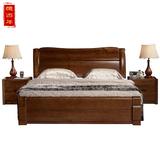 实木床双人床1.5米1.8米 卧室家具黑胡桃木床婚床中式现代简约