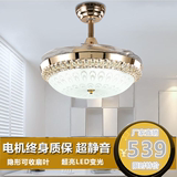 隐形吊扇灯 欧式简约法国金风扇吊灯客厅卧室餐厅带LED的电风扇灯