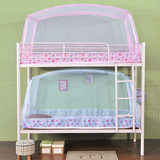 学生蚊帐上下铺蒙古包双开门免安装可折叠子母床蚊帐1.5/1.8米床