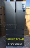 Samsung/三星 未拆封正品 RF50K5820S8 RF50K5920S8 新款多门冰箱