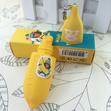 韩国专柜正品 tonymoly魔法森林猴年限量版香蕉唇膏 7g保湿滋润