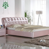 特价品牌皮床真皮床1.8米1.5米双人床 时尚软床婚床简约小户型床