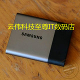 正品Samsung/三星 T3 250GB 外置SSD固态移动硬盘250g现货包顺丰