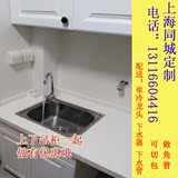 定做滚筒洗衣机柜洗手盆石英石台面可做一体盆上海可上门测量安装