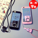 粉红豹iphone6s手机壳苹果6plus全包指环手机套软硅胶5S挂绳镜面