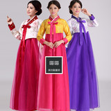 六一古装传统宫廷韩服女朝鲜少数民族舞蹈表演演出服装大合唱礼服