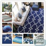 现代简约欧式地中海条纹宜家手工客厅卧室茶几沙发床边地毯定制
