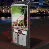 正品太阳能广告垃圾箱双面滚动灯箱节能环保果皮箱灯箱广告牌厂家