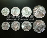 亚洲 朝鲜 1959-1978年 单星版 外汇硬币 一套4枚 铝币 外国钱币
