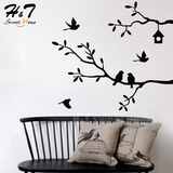 小鸟和简易树枝创意墙贴纸卧室客厅儿童房温馨壁纸可移除自粘贴画