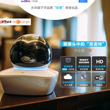 大华乐橙TP1云台360度监控插卡wifi无线网络摄像头高清智能远程机