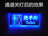 LED灯亚克力发光洗手间指示牌厕所卫生间吊挂式标识标志导向提示