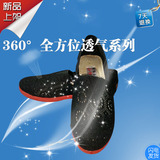 老北京布鞋女网鞋圆头平底舒适工作鞋黑色透气懒人鞋中老年休闲鞋