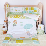 三木比迪婴儿床上用品纯棉七件套有机棉儿童床品秋冬宝宝床围套装