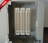 电话分线箱 铁盒带锁室内壁挂式带端子 暗装 XFQ-30对 加厚高质量