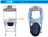 孕妇老年人可折叠坐便椅子坐便凳 蹲便靠背椅坐厕凳蹲坑坐便器