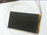 聚合物锂电池3.7V 2863116 3000mAh 超薄平板电脑电池7寸平板电池